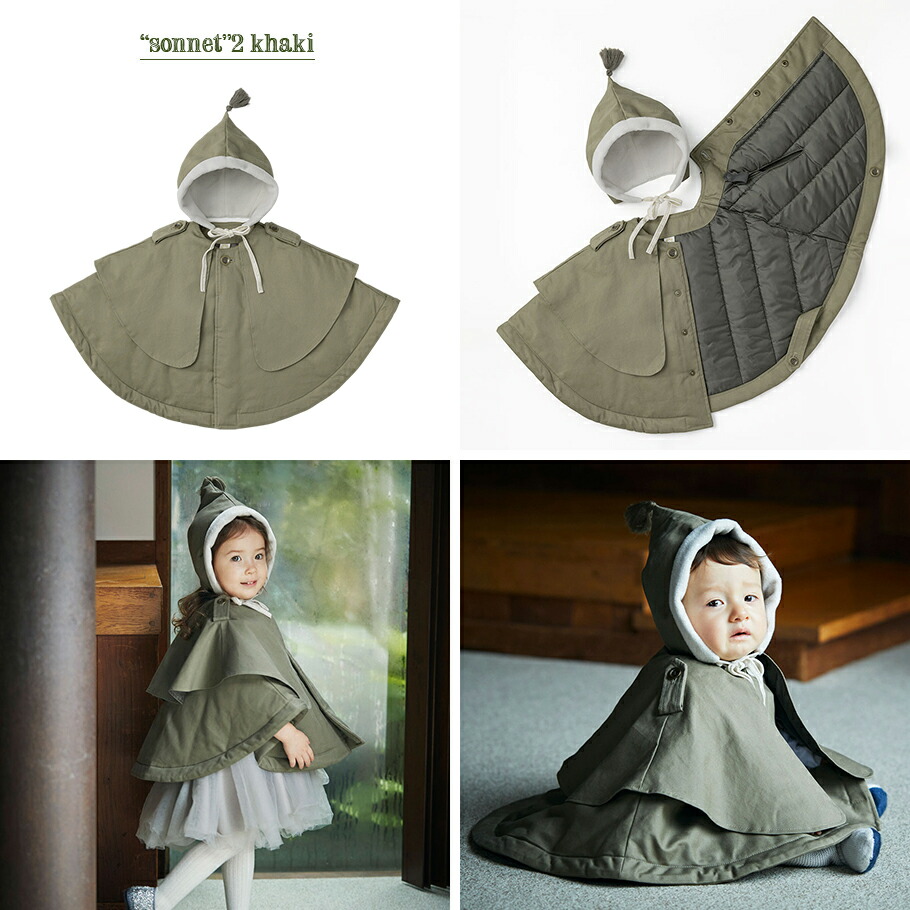 楽天市場】【全3色】MARLMARL マールマール：ケープ型アウター sonnet