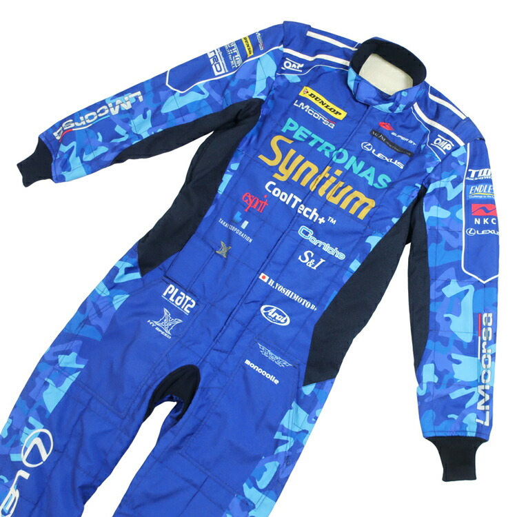 楽天市場】OMP ONE ART SUIT FIA8856-2018公認 レーシングスーツ