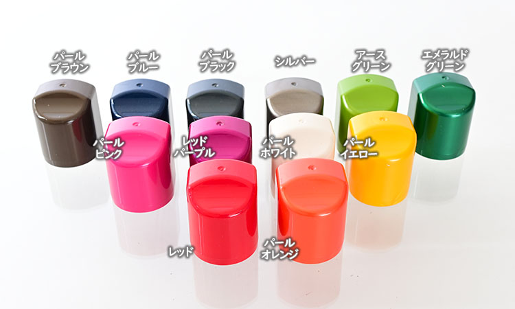 楽天市場】＼スーパーSALE ／ 当社のD型物干し台専用交換用キャップ4