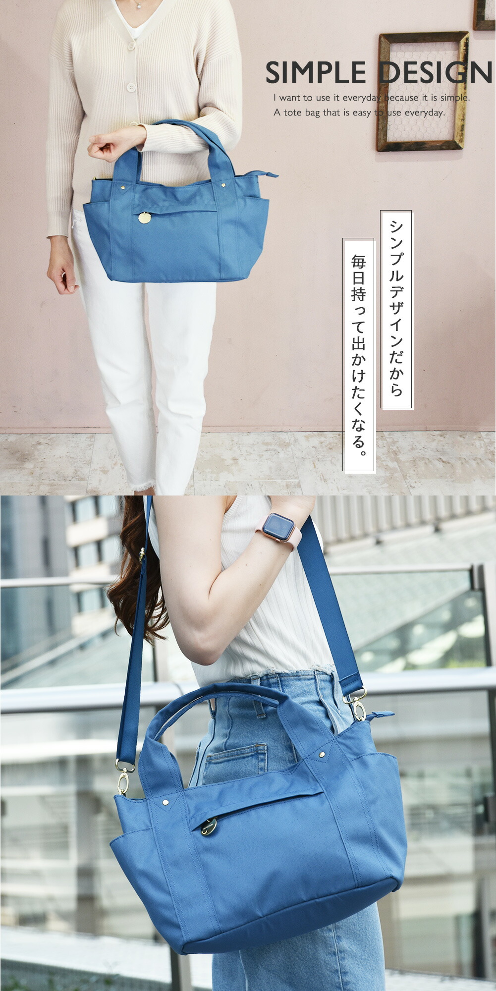 楽天市場】6ポケットで収納上手 サイドポケット付き 手提げバッグ 2way