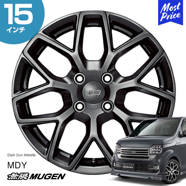 楽天市場】無限 ホイール（リム径（インチ）15）の通販