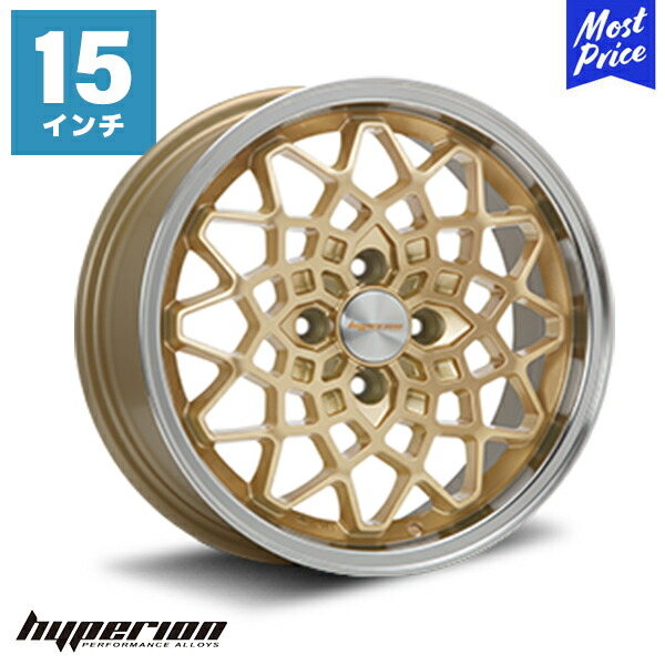 車用ホイール メッシュ 15インチ アルミホイール」の人気商品一覧