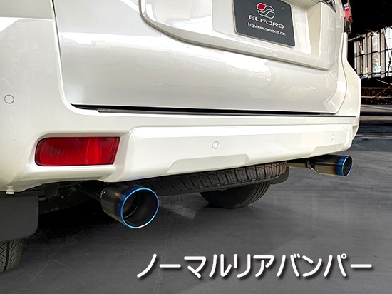 楽天市場】ELFORD トヨタ ランドクルーザープラド TRDエアロ対応 左右