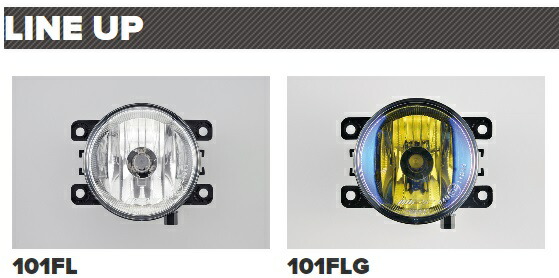 楽天市場】IPF LIGHT WEIGHT HALOGEN FOG LAMP 軽量ハロゲン