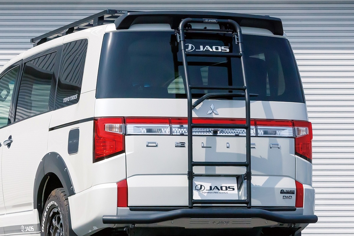 楽天市場】ジャオス JAOS リヤラダー AL デリカ D:5【B234304