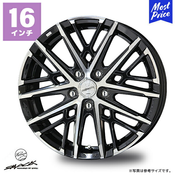 楽天市場】ホイール 共豊 KYOHO スマック グレイヴ 16インチ 6.5J +38