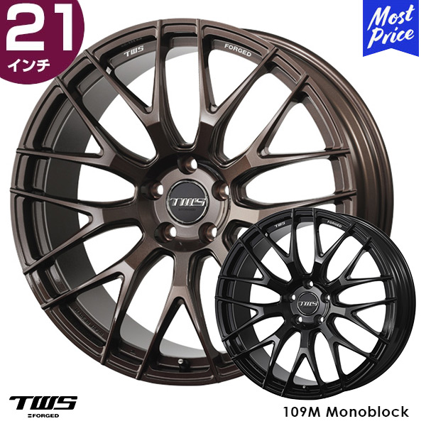 車用 21インチ ホイール アルファード」の人気商品一覧 | 安い商品を