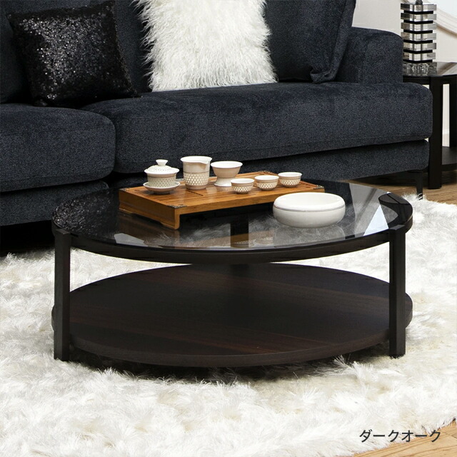 楽天市場】【10%OFF｜期間限定特大セール】 センターテーブル ガラス