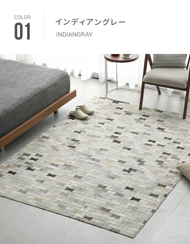 楽天市場】【30%OFF｜期間限定特大セール】 ラグ 牛高級ラグ 本革ラグ