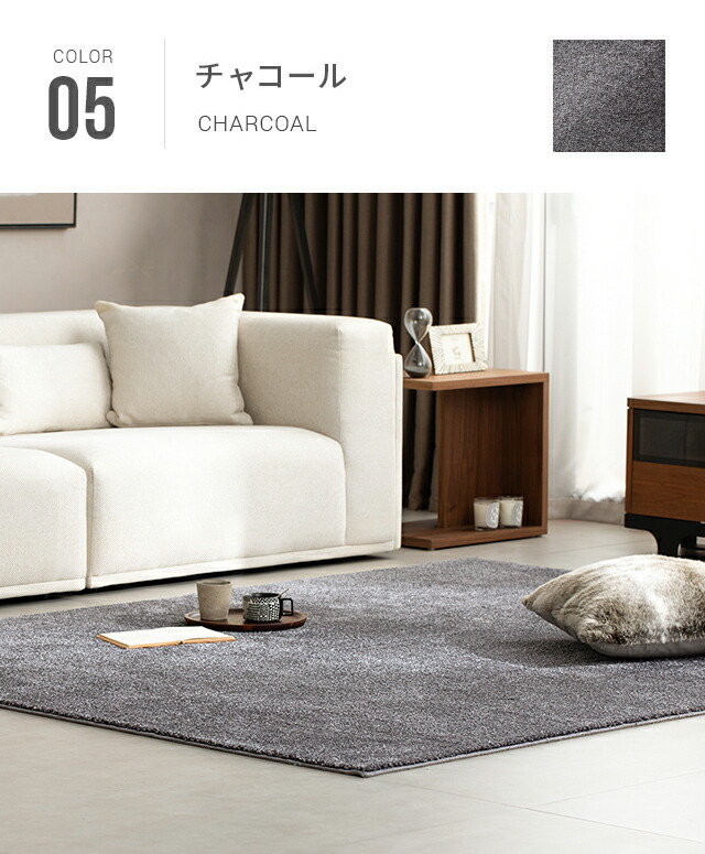 楽天市場】【50%OFF｜最終入荷のため特価】 ラグ カーペット 200×200cm