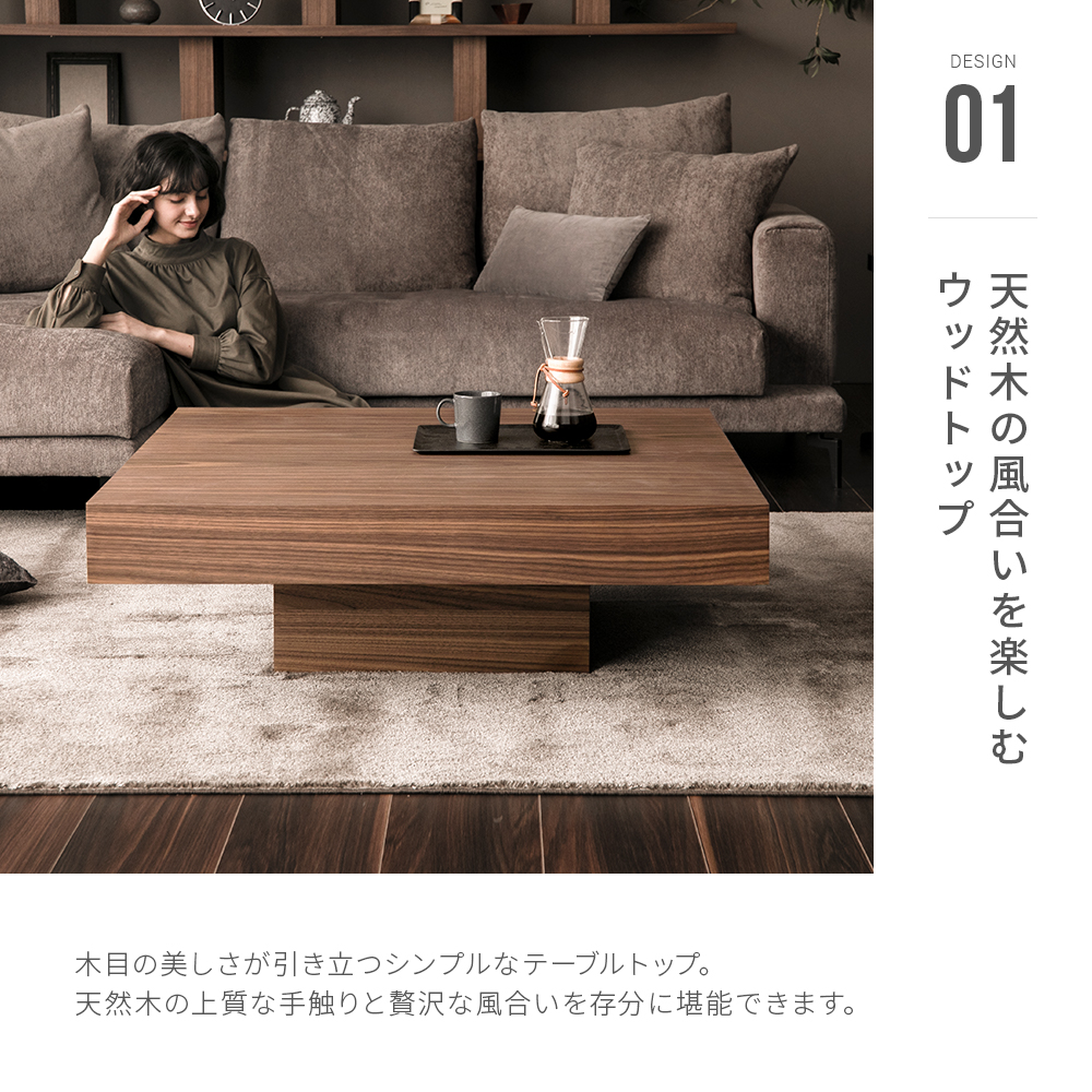 楽天市場】【10%OFF｜期間限定特大セール】 テーブル ローテーブル