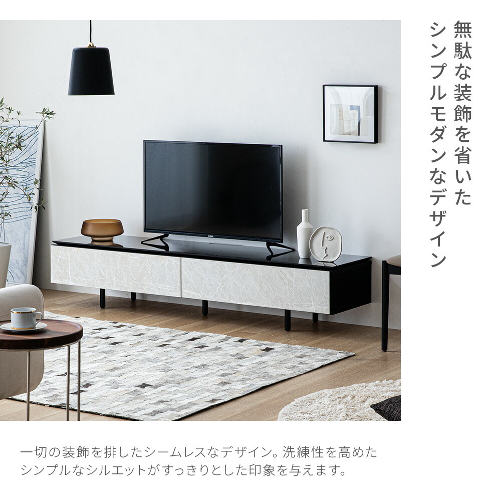 楽天市場】【33%OFF｜最終入荷のため特価】 テレビ台 テレビボード TV