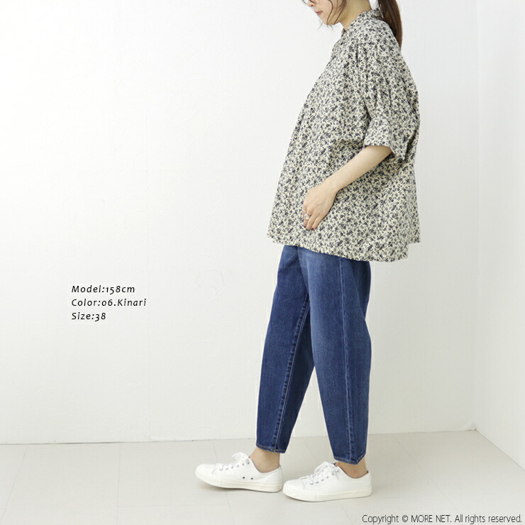 楽天市場】☆ヌーヴェル ドゥ パラディ Nouvelles du paradis 綿麻