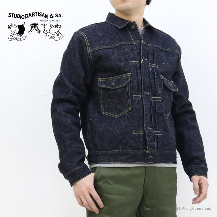 楽天市場】ポイントUP_ステュディオ・ダルチザン STUDIO D'ARTISAN