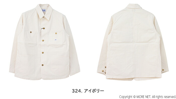 楽天市場】ポイントUP_□リー Lee ロコジャケット カバーオール LT0659