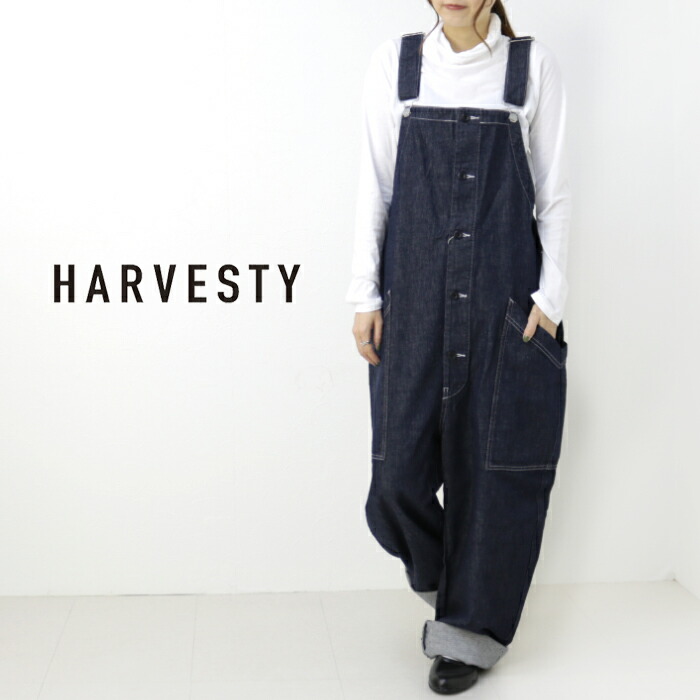 楽天市場】ポイントUP_ハーベスティ HARVESTY 10ozノンフェイドデニム