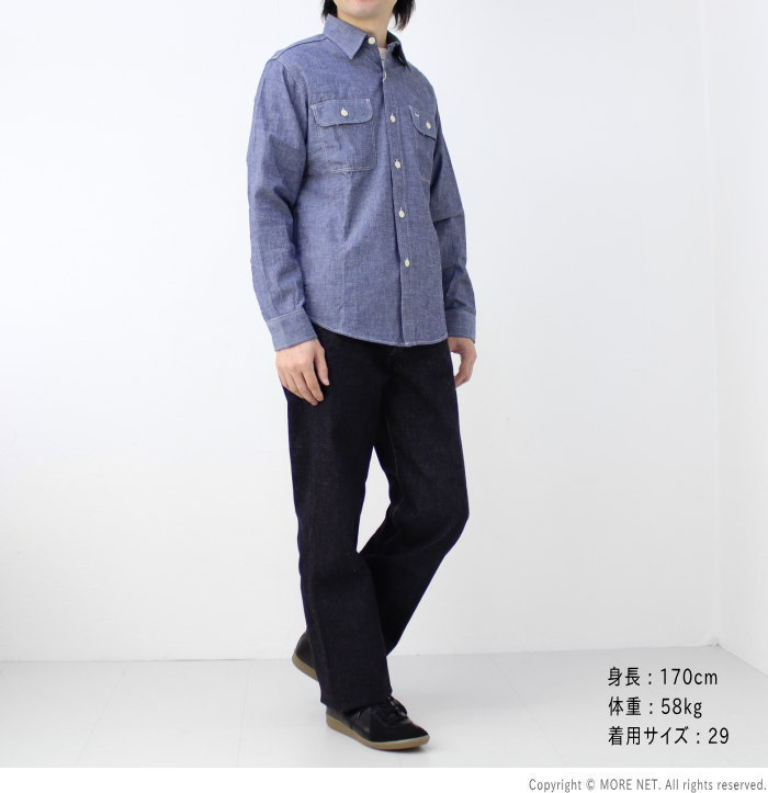 楽天市場】ポイントUP_フルカウント FULLCOUNT ヘビーオンス ワイド