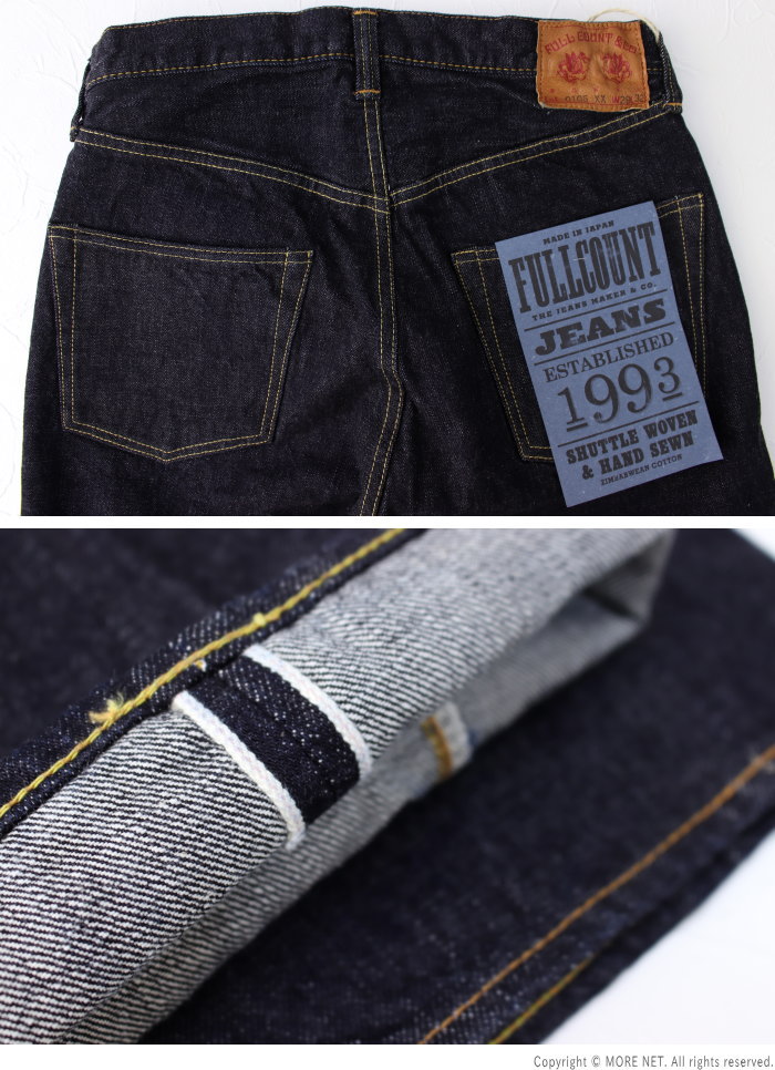 楽天市場】ポイントUP_フルカウント FULLCOUNT ヘビーオンス ワイド