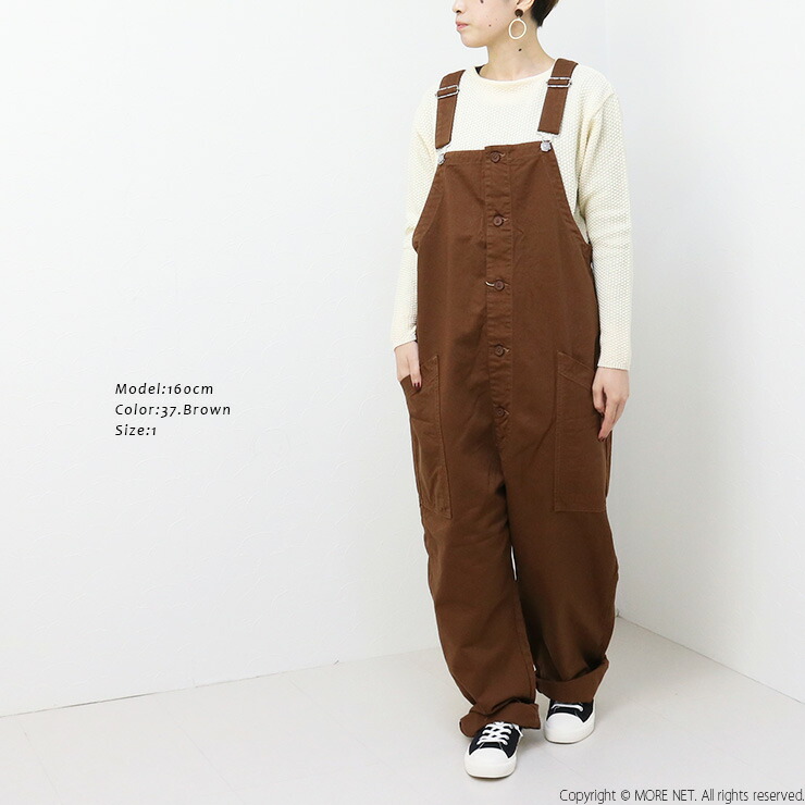 楽天市場】ポイントUP_ハーベスティ HARVESTY チノクロス