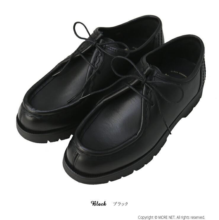 楽天市場】ポイントUP_[40%OFF] [36(23.0cm)] クレマン KLEMAN レザー