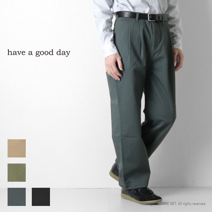 楽天市場】ポイントUP_ハブアグッドデイ have a good day タック