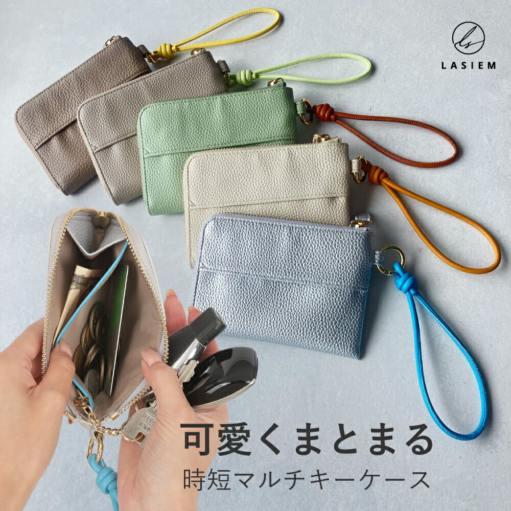 楽天市場】PRADA プラダ 三角ロゴプレートフック＆キーリング付き