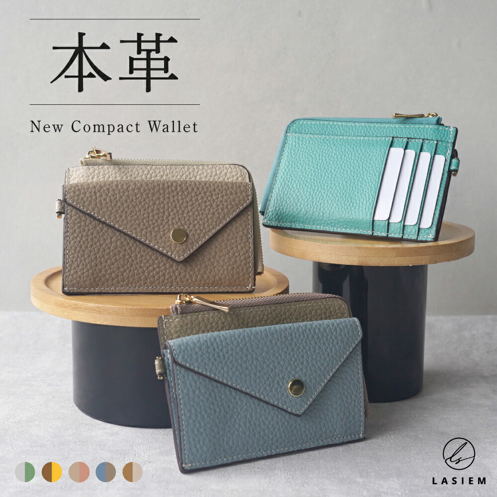 楽天市場】Tiffany&Co. ティファニー小銭入れ付きカードケースラウンド