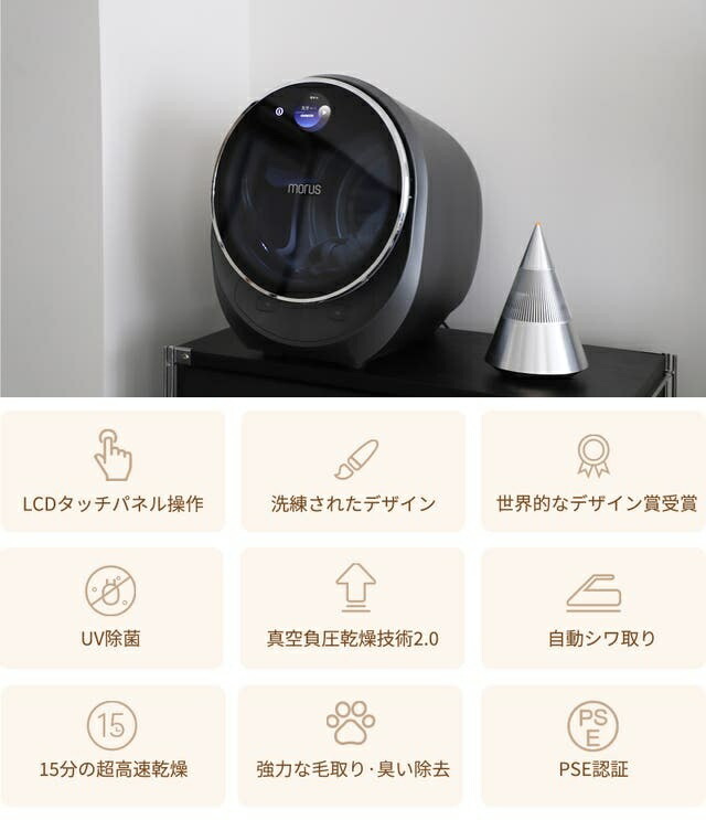 楽天市場】【スーパー SALE｜17,360 円 OFF クーポン利用可】送料無料