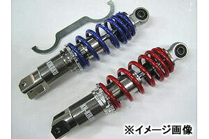 楽天市場】KN企画 車高調整キット（ブルー）/HONDA系（255mm-280mm