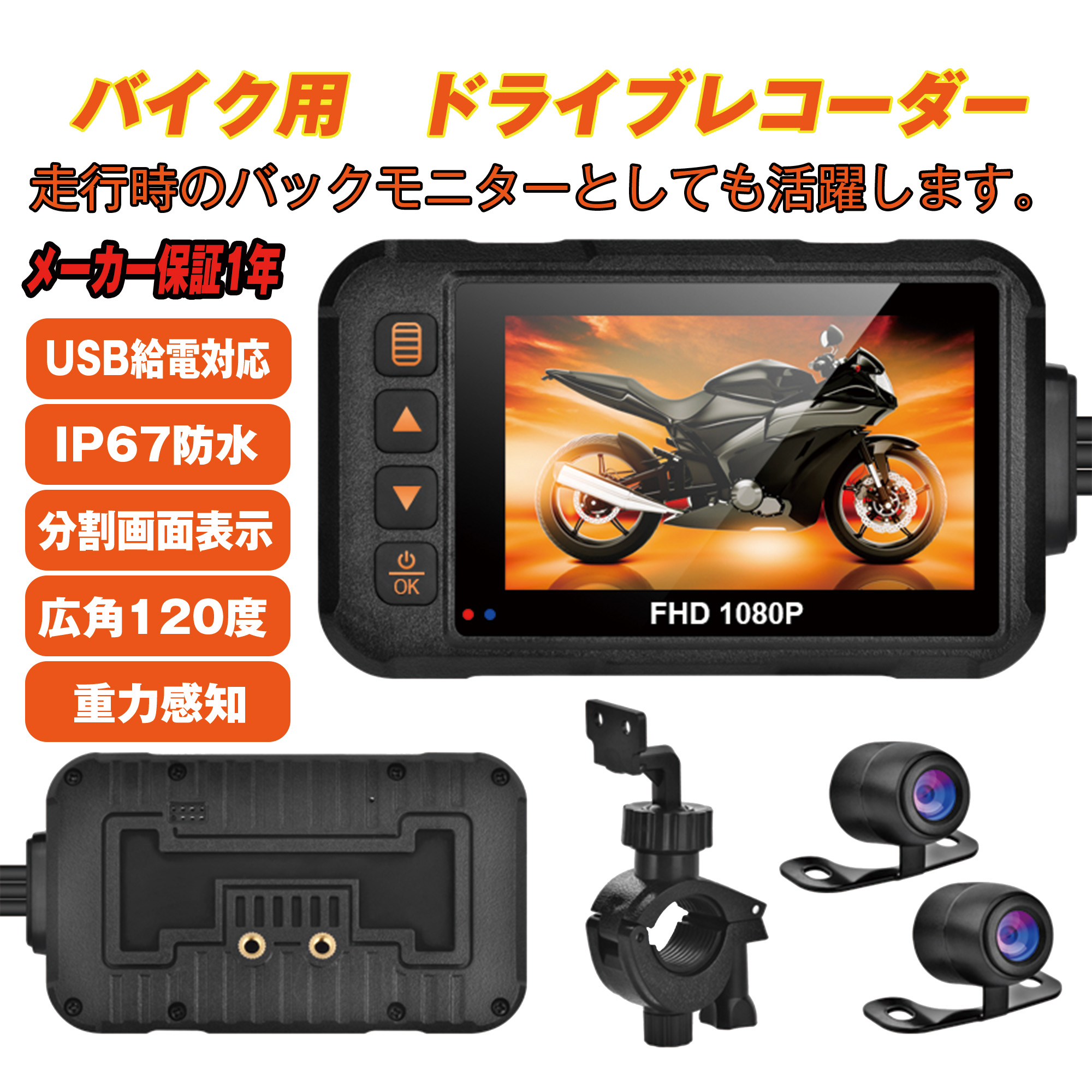 se60_1.jpg?fitin=720:720