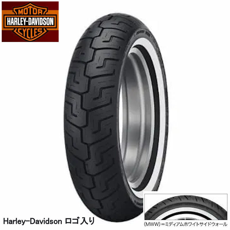 楽天市場】150/80b16 m/c 71h d401の通販