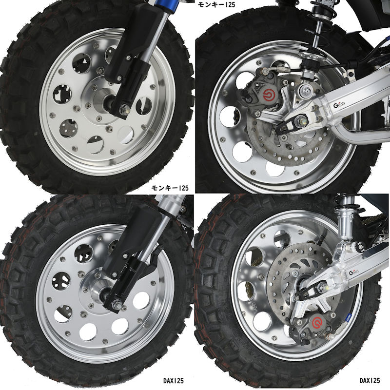 楽天市場】Gクラフト ギルドデザイン 31299 12インチ 3.75J ワイド