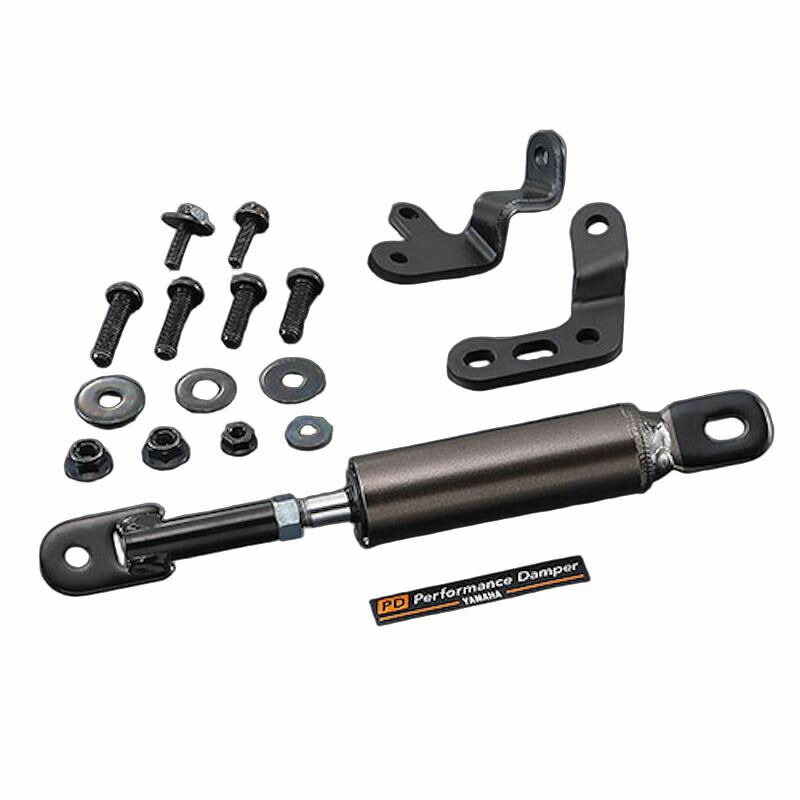 楽天市場】YAMAHA純正 ヤマハ Q5KYSK148F01 パフォーマンスダンパー