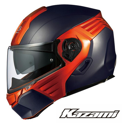 楽天市場】OGKカブト KAZAMI （カザミ） システムヘルメット