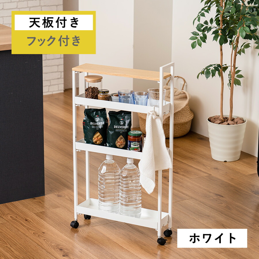 楽天市場】＼楽天スーパーSALE20%オフ+抽選で特典有り／【レビュー特典