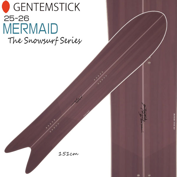 楽天市場】25-26 ゲンテンスティック マーメイド151 GENTEMSTICK