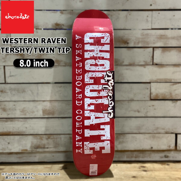 楽天市場】チョコレート デッキ CHOCOLATE WESTERN RAVEN TERSHY/TWIN