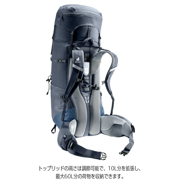 楽天市場】ドイター deuter エアコンタクトライト 50+10 バックパック