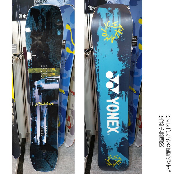 楽天市場】25-26 ヨネックス スタイラホリック YONEX STYLAHOLIC