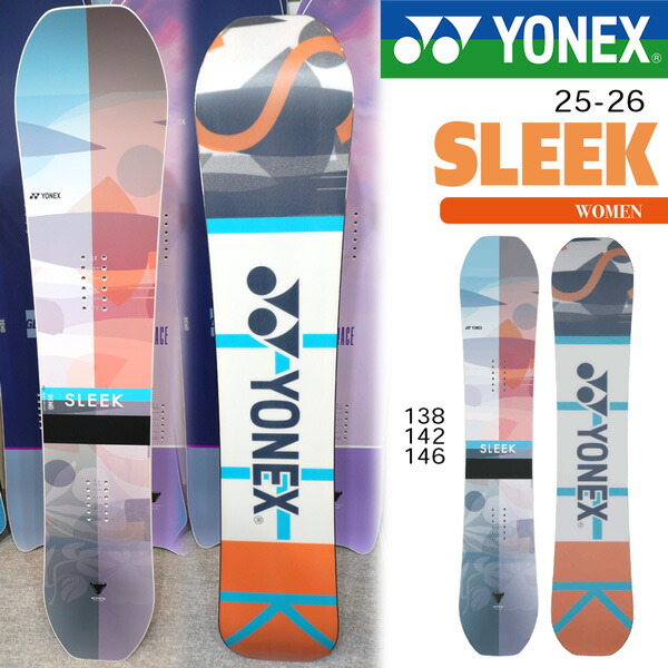 楽天市場】25-26 ヨネックス スリーク YONEX SLEEK スノーボード 板 25