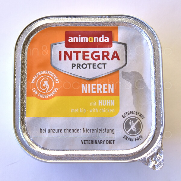 楽天市場】アニモンダ インテグラプロテクト ウェット 腎臓ケア 鶏