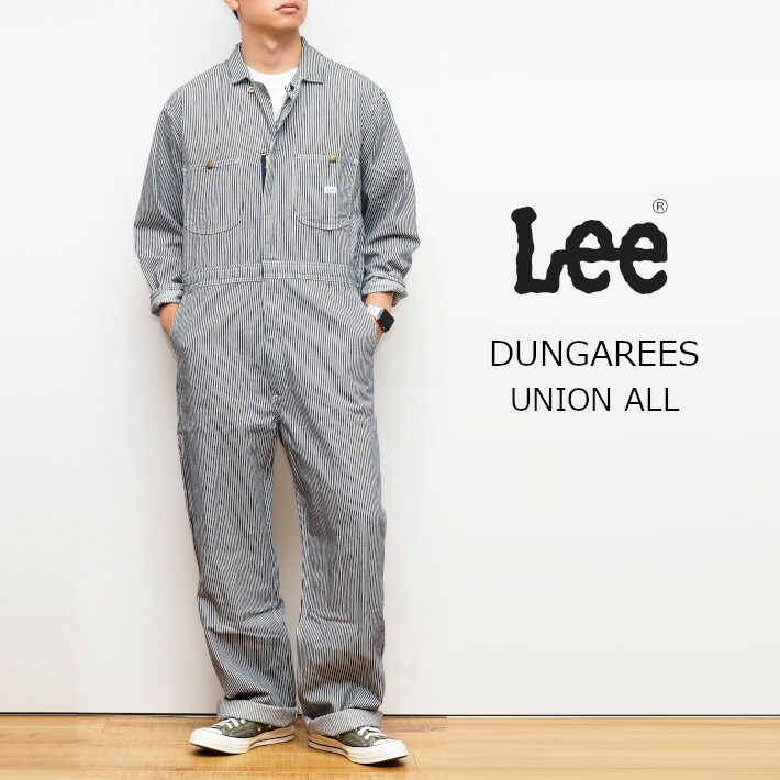 楽天市場】【P10倍 期間限定】LEE リー ツナギ オールインワン UNION