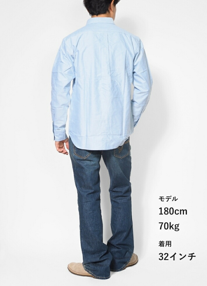 楽天市場】【P10倍 期間限定】EDWIN エドウィン ブーツカット ジーンズ