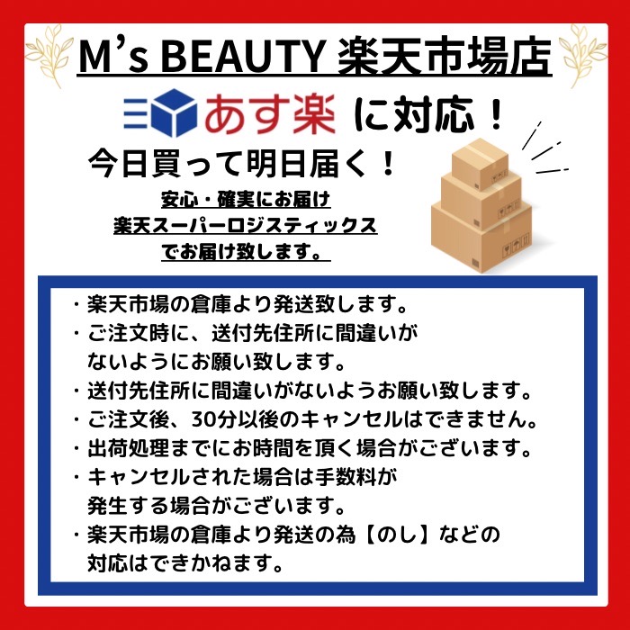 楽天市場】【スタッフおすすめ ! 】【高純度ビタミン】SPICARE VSPIC