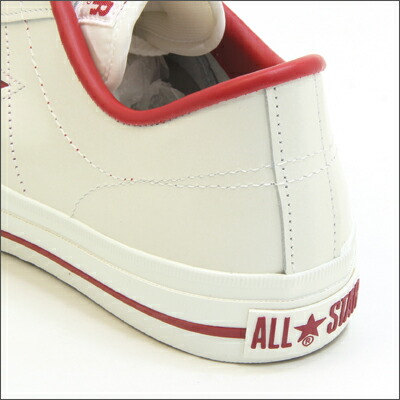 楽天市場】送料無料 限定品【CONVERSE】コンバース スニーカー ワン