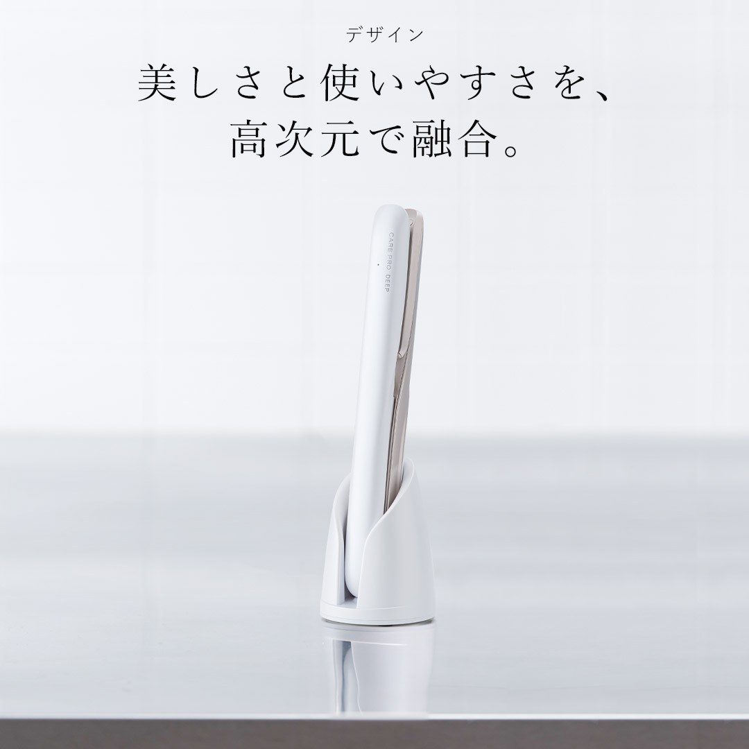 楽天市場】【正規店/送料無料/最強配送】CARE PRO DEEP ケアプロ