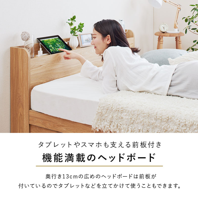 楽天市場】☆スーパーSALE限定価格☆【在庫限り】収納ベッド フレーム