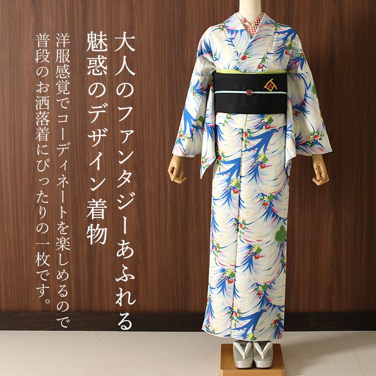 楽天市場】＼スーパーSALE開催中!／洗える 小紋 着物 袷 クローバー