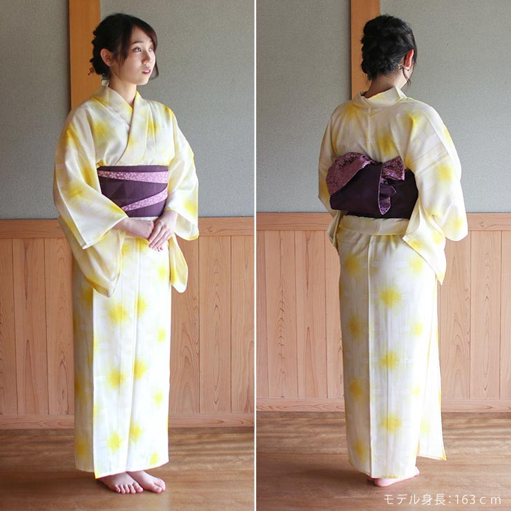楽天市場】[再入荷!] 洗える 浴衣 雪花絞り 調（クリーム×黄）バチ衿