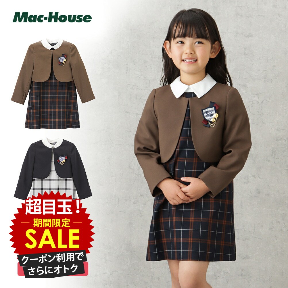 楽天市場】[4日20時〜4H限定P10倍][特別価格]イーストボーイ EASTBOY